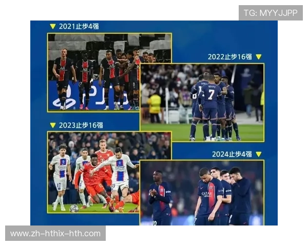 欧冠总决赛直播平台及赛事观看体验分析